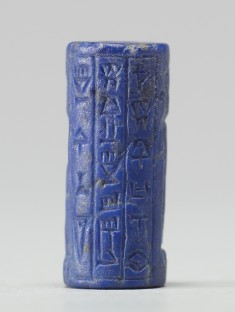 Cylinder Seal with a Presentation Scene and an Inscription