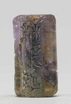 Cylinder Seal with a Presentation Scene and an Inscription