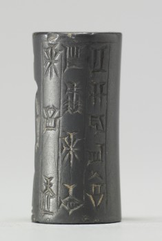 Cylinder Seal with a Presentation Scene and an Inscription