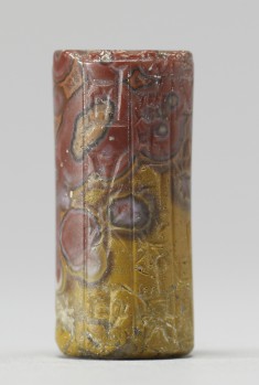 Cylinder Seal with Amurru (?) Ub in Hunting Costume and an Inscription