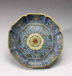 Octagonal Dish
