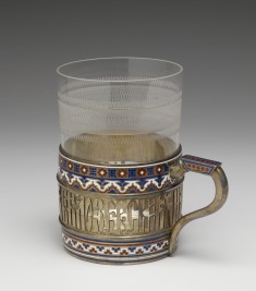 Tea Glass Holder