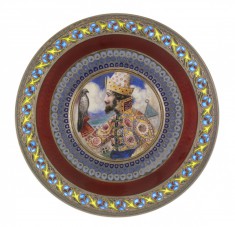 Plate
