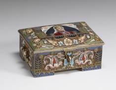 Casket with Boyarina