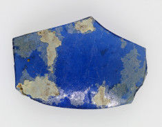 Fragment