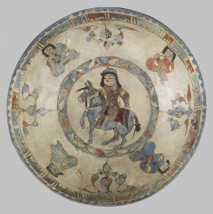 Bowl with Horseman and Seated Figures
