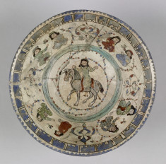 Bowl with Horseman and Seated Figures