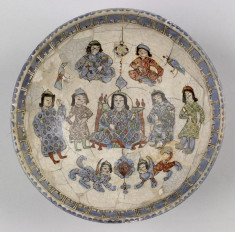 Bowl with Enthroned Ruler, Courtiers, and Harpies