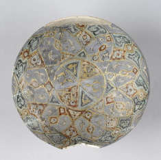 Bowl with Geometric Pattern