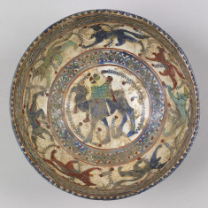 Bowl with Camel