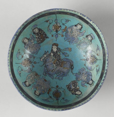 Bowl with Seated Figures and Horseman