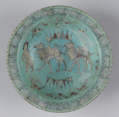 Bowl with Camels and Birds