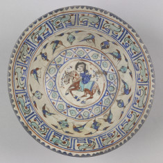 Bowl with Horseman and Birds