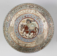 Bowl with Horseman and Inscriptions