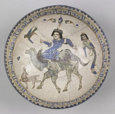 Bowl with Man Riding Camel