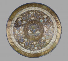 Plate with Birds and Inscriptions
