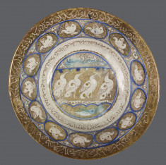 Bowl with Pigeons and Inscription