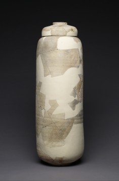 Scroll Jar with Lid