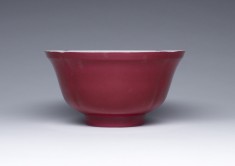 Monochrome Famille Rose Bowl
