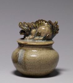 Jar with Fu-lion Cover