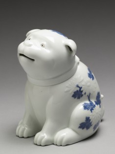 Incense Burner ("Koro") in Form of a Dog