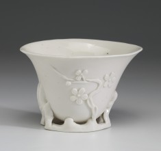 Wine Cup