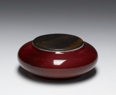 Lidded Water Receptacle