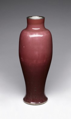 Large Baluster Vase