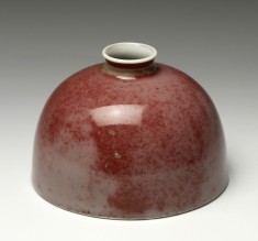 Water Vessel