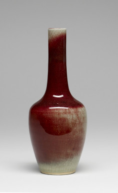 Lang Lao Bottle