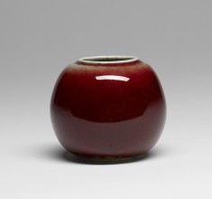 Small Jar