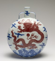 Flask with Dragons