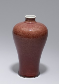 "One-Twig" Vase