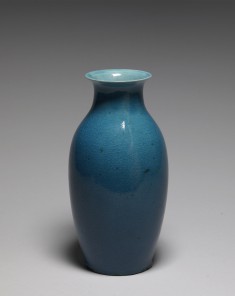 Vase (kabin)