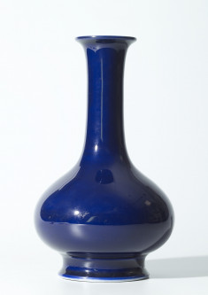 Dark Blue Bottle with Flaring Lip