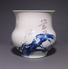 Vase with Blossoming Plum and Short Poem