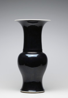 Large Oviform Vase