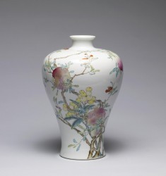 Vase with Pomegranates, Peaches, and Longans