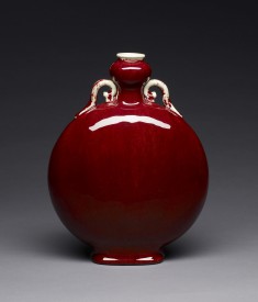 Pilgrim Bottle