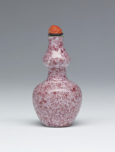 Miniature Double-gourd Vase