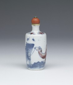 Snuff Bottle with a Man Leading a Camel