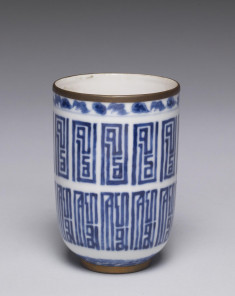 Cup