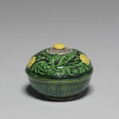 Incense Box