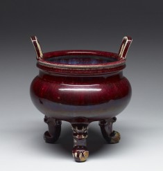 Tripod Censer with Animal Head Feet