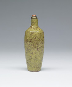 Long Oviform Snuff Bottle