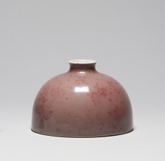 Writer's Water Pot