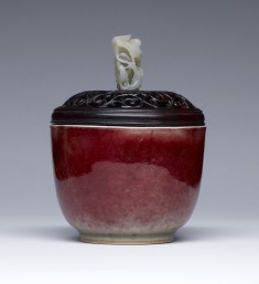 Deep Cup with Lid