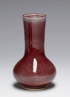 Small Bottle with High Wide Neck