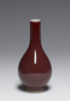 Small Bottle
