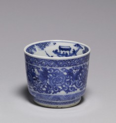 Ash Container ("Takigara-ire") for a Tea Ceremony